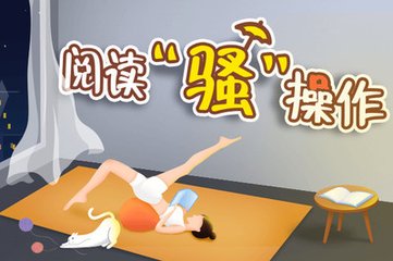 天博app下载